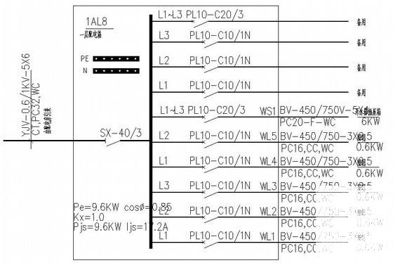 制衣厂3层制衣车间电气CAD施工图纸（二级负荷） - 4