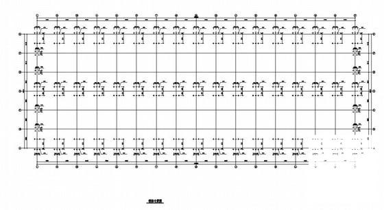 36m跨钢结构厂房结构设计图纸(基础平面图) - 2