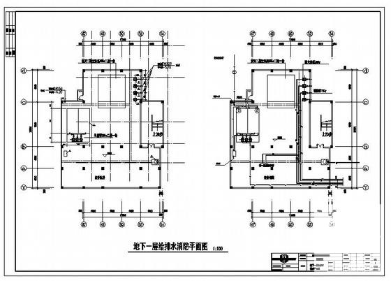 5层大学教学楼给排水CAD施工图纸(室内消火栓) - 2