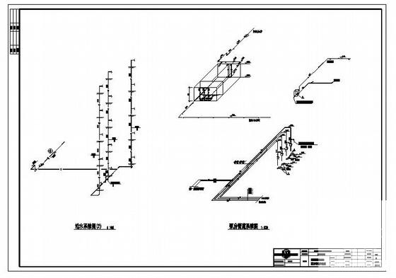 5层大学教学楼给排水CAD施工图纸(室内消火栓) - 4