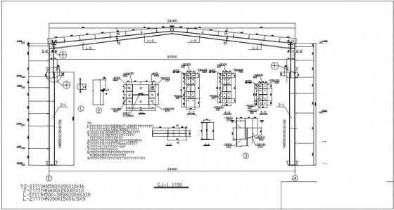 30米跨单层钢结构厂房结构设计图纸（独立基础） - 2