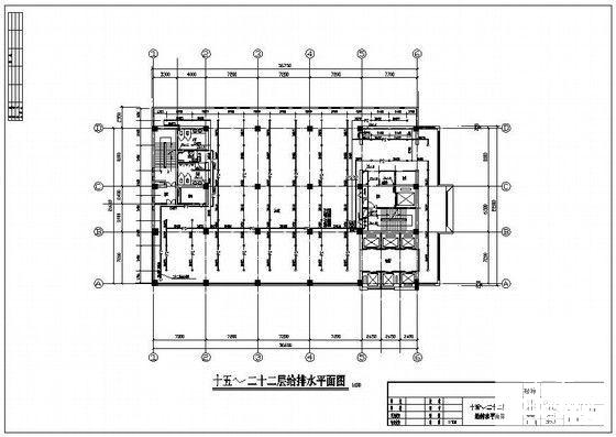 23层新建健身中心给排水消防CAD施工图纸(自动喷淋系统图) - 4