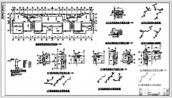 17层商住小区给排水CAD图纸 - 4