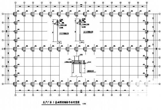 双连跨24m单层钢结构厂房结构设计图纸（混凝土基础,独立基础）(平面布置图) - 2