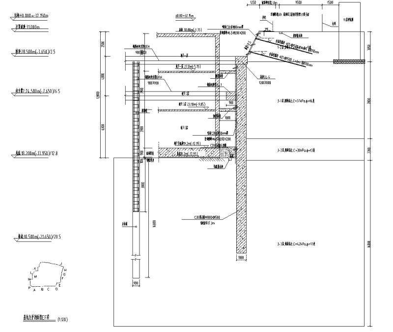 基坑支护剖面图2