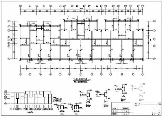 7层底框结构住宅楼结构设计CAD施工图纸(平面布置图) - 3