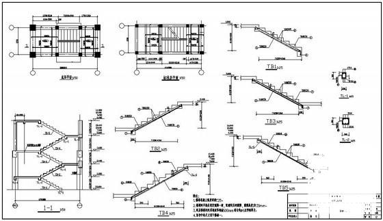 7层底框结构住宅楼结构设计CAD施工图纸(平面布置图) - 4