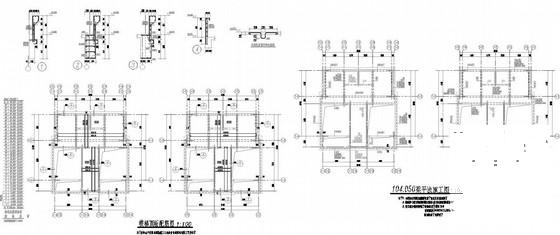33层框架剪力墙住宅楼结构CAD施工图纸 - 4