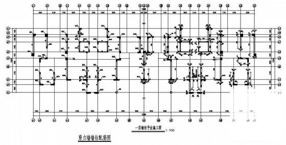 [32层剪力墙住宅楼结构CAD施工图纸（平法图纸） - 2