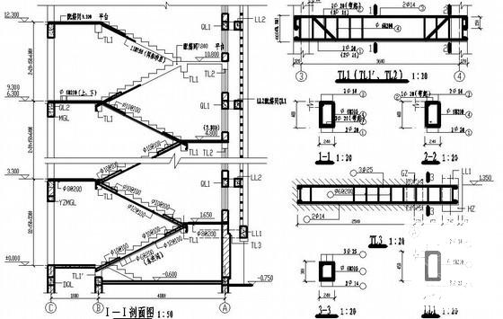 5层砖混结构办公楼结构CAD施工图纸（8度抗震）(平面布置图) - 4