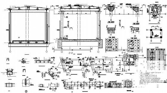 89米钢桁架走廊结构CAD施工图纸（7度抗震） - 2