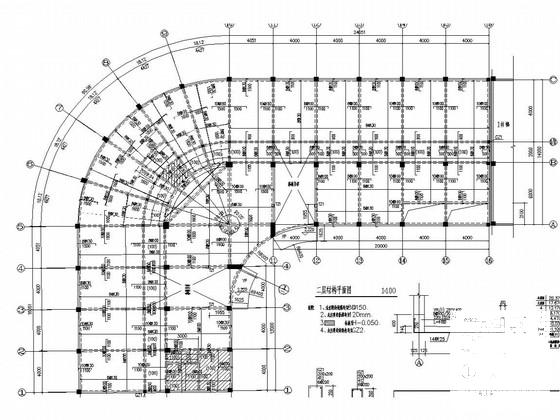 4层框架结构办公楼结构图纸（建筑图纸）(柱下独立基础) - 3