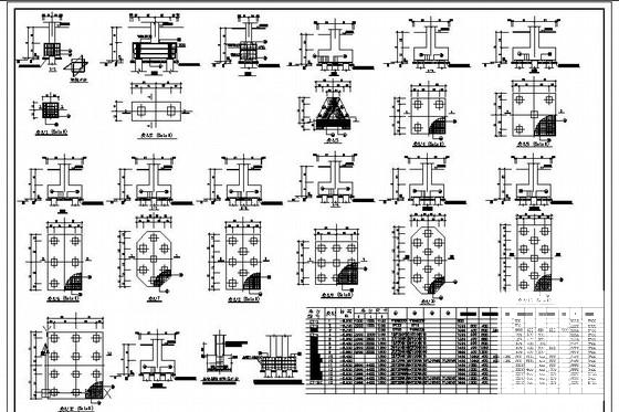 12层框架结构商务办公楼CAD施工图纸（地下1层） - 3