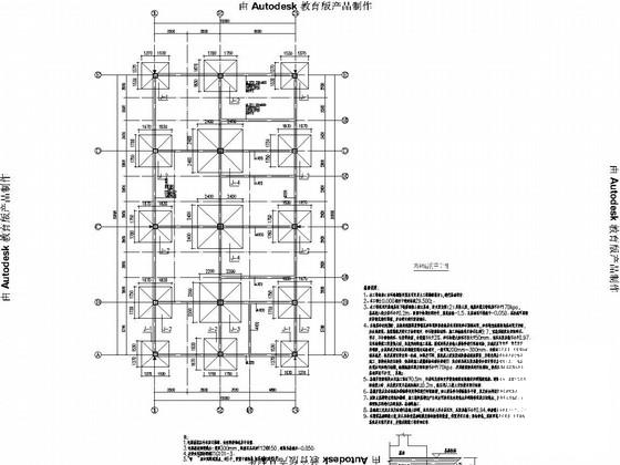 2栋框架结构住宅配套用房结构CAD图纸(柱平法施工图) - 1