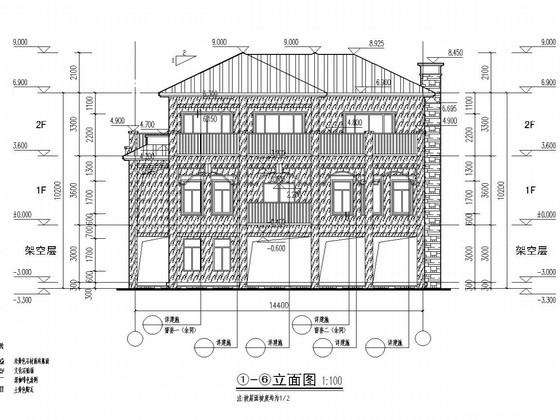 两层框架小别墅结构图纸（建施） - 1