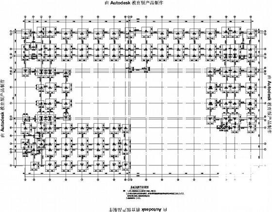 8354m平米4层框架结构教学楼结构设计图纸（建筑图纸）(现浇钢筋混凝土) - 2