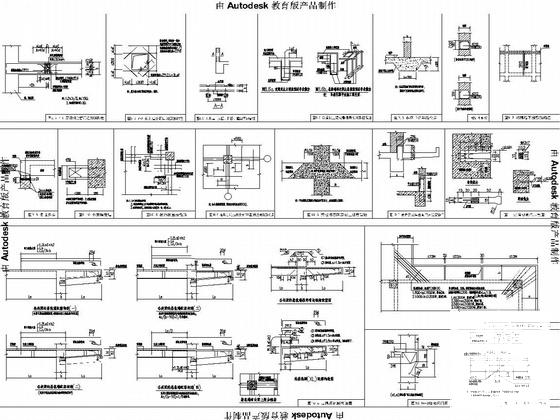 8354m平米4层框架结构教学楼结构设计图纸（建筑图纸）(现浇钢筋混凝土) - 4