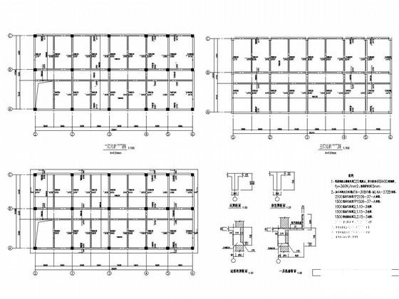 3层采掘办公楼框架结构CAD施工图纸（建筑图纸） - 3