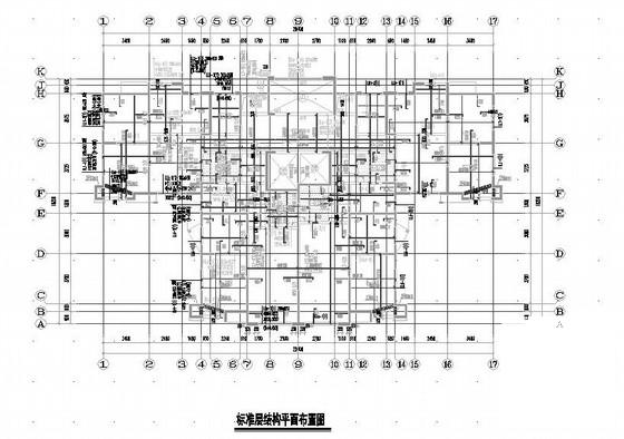 18层桩基础剪力墙住宅楼结构CAD施工图纸（7度抗震） - 1