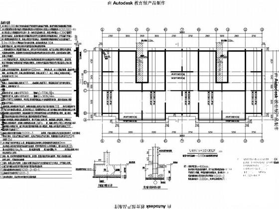 5层剪力墙结构老年社区CAD施工图纸 - 1