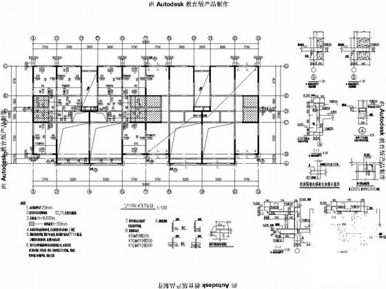 5层剪力墙结构老年社区CAD施工图纸 - 3