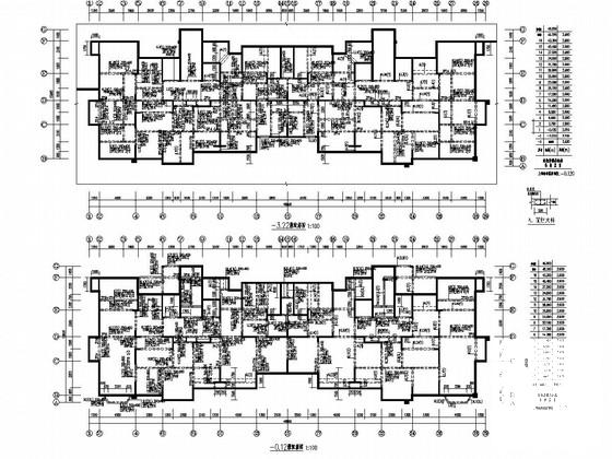 16层加1层阁楼剪力墙住宅结构CAD施工图纸(地下室顶板) - 3