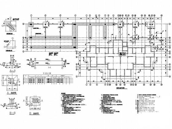 31层剪力墙结构CAD施工图纸（建筑图纸） - 3