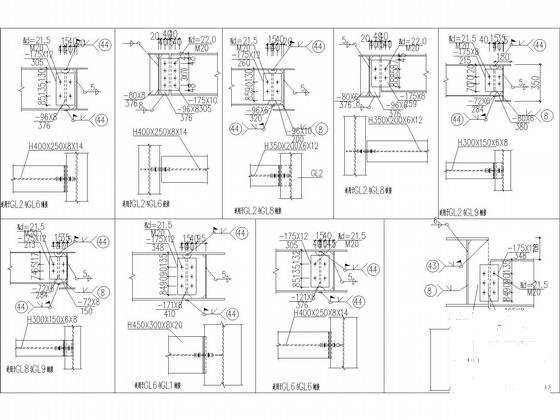 混凝土墙-钢框架大型综合办公楼结构设计CAD施工图纸(基础平面图) - 5