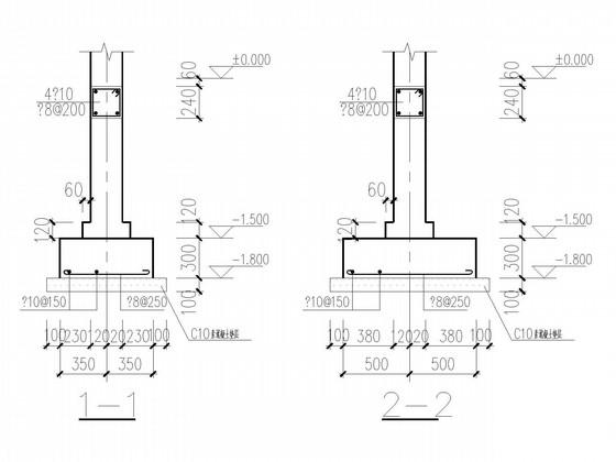 新农村拆迁安置小区砌体住宅结构CAD施工图纸（条形基础）(二层梁板配筋) - 2