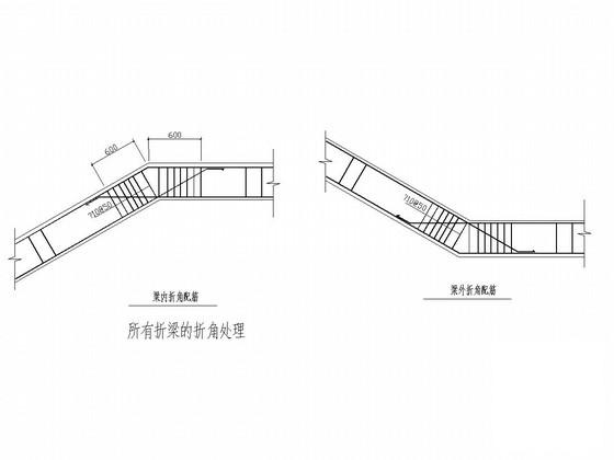 6度抗震两层砌体结构住宅楼结构CAD施工图纸（建施）(基础平面图) - 4