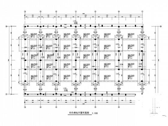 料仓及搅拌楼框架结构CAD施工图纸(建施) - 2