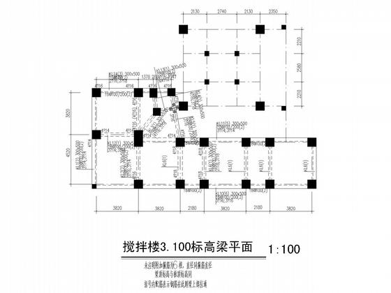 料仓及搅拌楼框架结构CAD施工图纸(建施) - 4