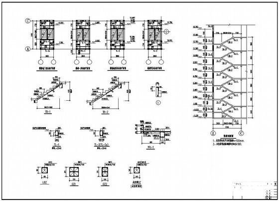 6层砖混带跃层住宅楼结构CAD施工图纸（6度抗震）(平面布置图) - 4