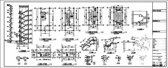 8度区6层筏板基础砌体住宅楼结构CAD施工图纸 - 4