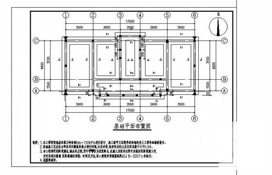 3层砖混结构办公楼结构CAD施工图纸（6度抗震） - 1