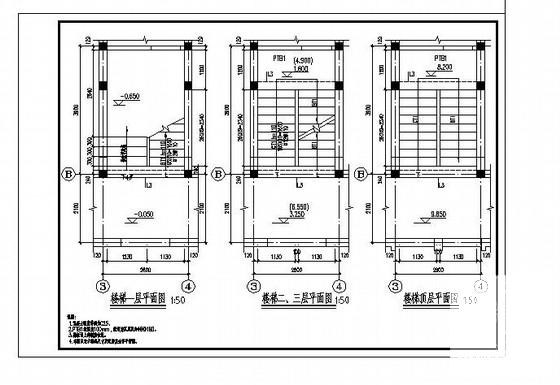 3层砖混结构办公楼结构CAD施工图纸（6度抗震） - 4