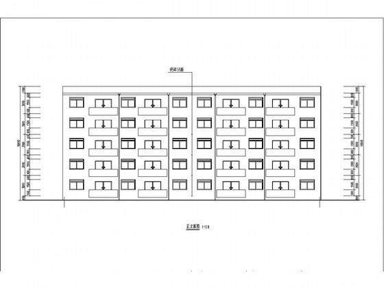 5层框架结构住宅楼结构CAD施工图纸(建筑图纸计算书)(竖向荷载作用) - 1