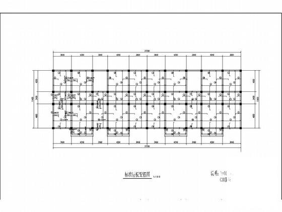 5层框架结构住宅楼结构CAD施工图纸(建筑图纸计算书)(竖向荷载作用) - 2