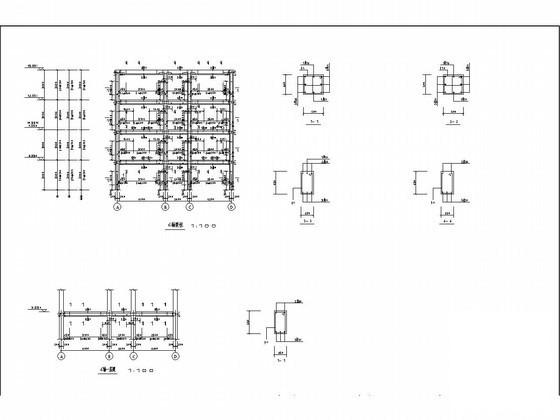 5层框架结构住宅楼结构CAD施工图纸(建筑图纸计算书)(竖向荷载作用) - 5