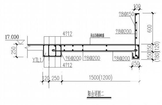 6层筏板基础砖混结构住宅楼结构CAD施工图纸 - 4