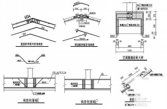 砌体结构住宅楼结构CAD施工图纸（7层桩基础） - 3