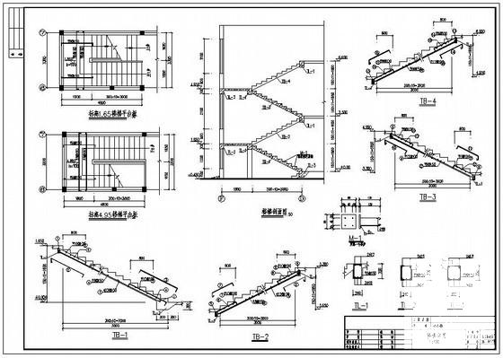 3层8度抗震砖混结构办公楼建筑结构CAD施工图纸(基础平面图) - 4