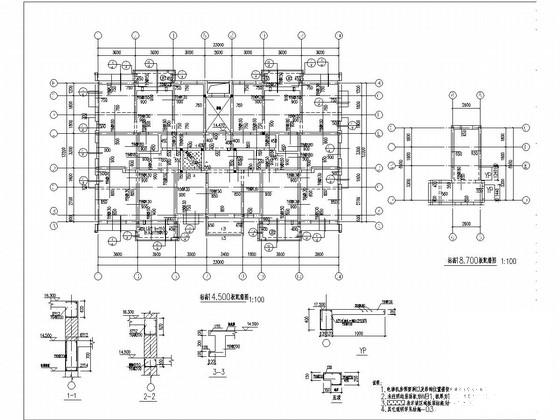 5层砌体结构住宅楼结构CAD施工图纸（建筑条形基础） - 2