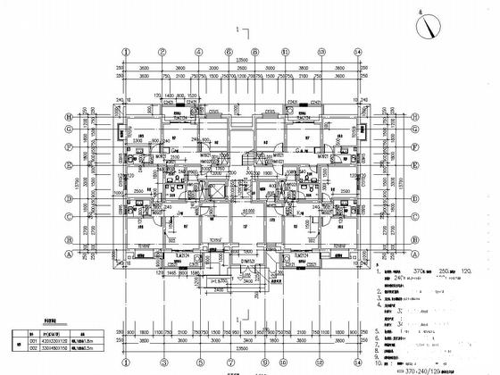 5层砌体结构住宅楼结构CAD施工图纸（建筑条形基础） - 5