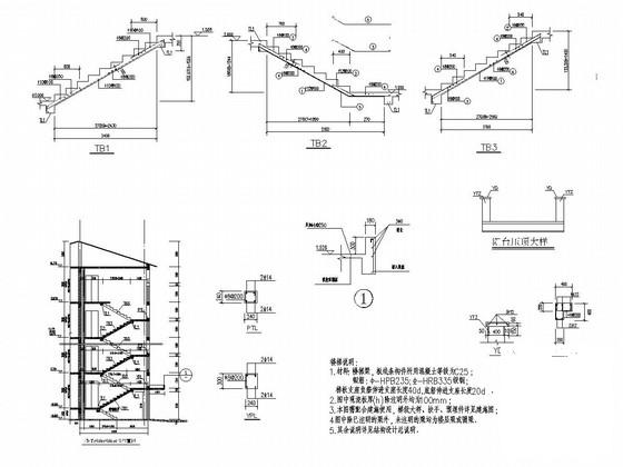 6度抗震三栋6层砌体结构保障房结构CAD施工图纸(平面布置图) - 4