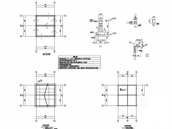 砖混结构配电房建筑结构CAD施工图纸(电气设计说明) - 2