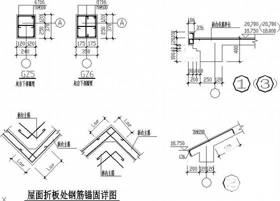 7度区6层带阁楼砖混住宅结构CAD施工图纸(墙下桩基础) - 4