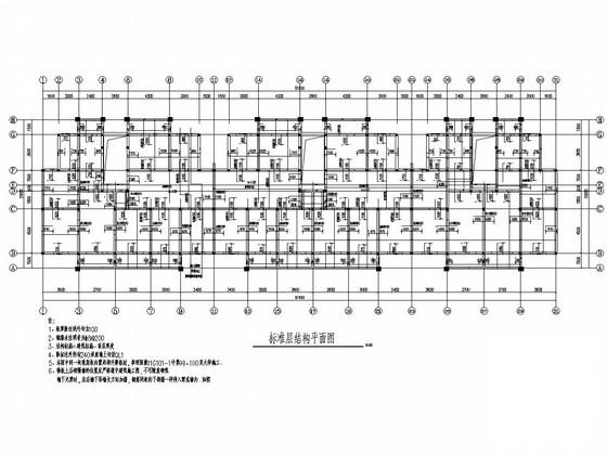 6层砖混结构公馆建筑结构CAD施工图纸 - 3