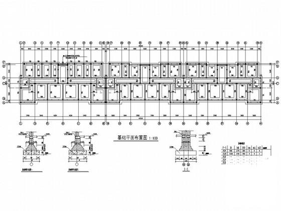 5100平6层（带跃层）砖混结构住宅楼建筑结构CAD施工图纸(基础设计等级) - 2