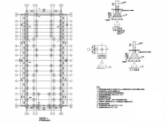 砖木混合结构仿古祠堂结构CAD施工图纸（建筑图纸） - 2